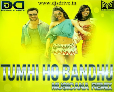 tum hi ho bandhu cocktail mp3 download